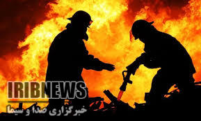 وقوع ۳ آتشسوزی بر اثر بیاحتیاطی در مهاباد وقوع ۳ آتشسوزی بر اثر بیاحتیاطی در مهاباد
