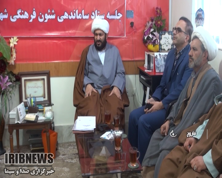 حماسه 9 دی ، تجلی بصیرت امت ولایی