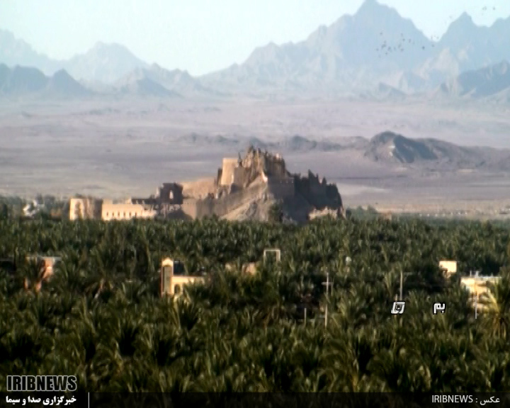 برگی از تاریخ