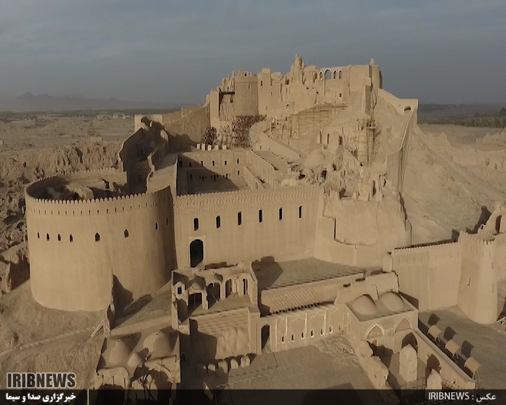 برگی از تاریخ