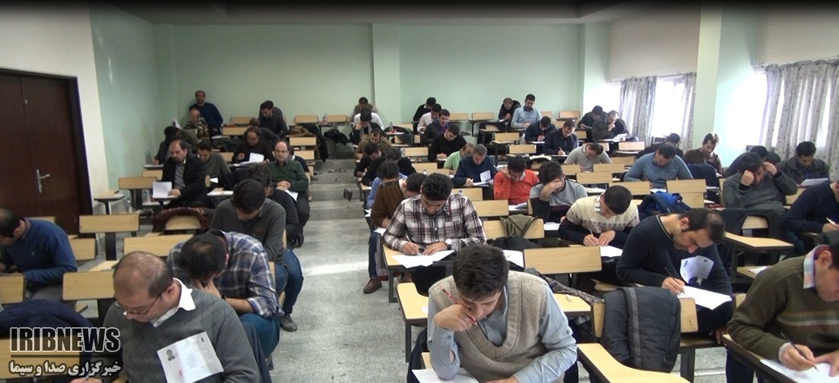 برگزاری آزمون کانون کارشناسان رسمی دادگستری کردستان