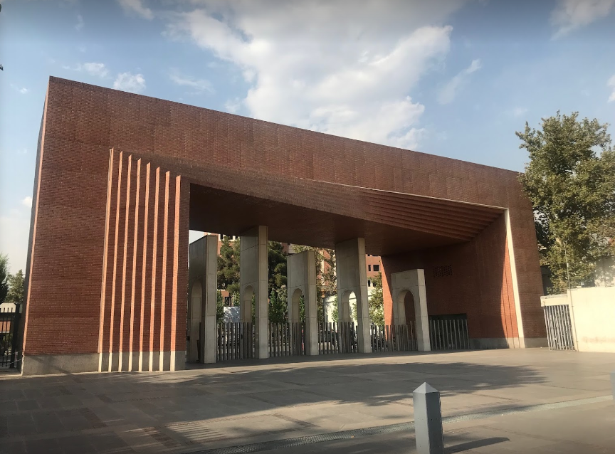 هم اندیشی دانش آموختگان دانشگاه صنعتی شریف