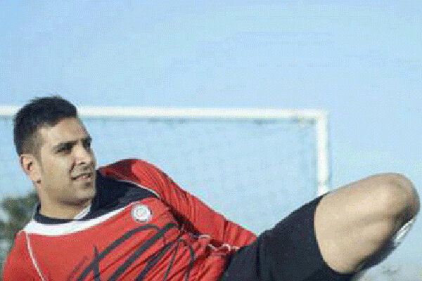 دروازه بان اسبق تیم فوتبال سپاهان دار فانی را وداع گفت.