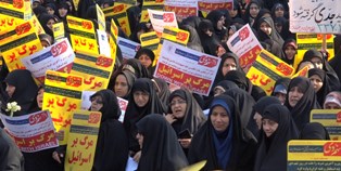 راهپیمایی باشکوه گرامیداشت ۹ دی در مازندران راهپیمایی باشکوه گرامیداشت ۹ دی در مازندران