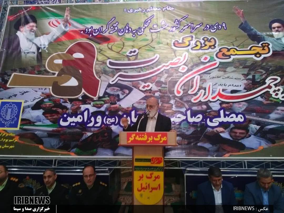 حماسه نهم دي دربرخي از شهرستانهاي استان تهران