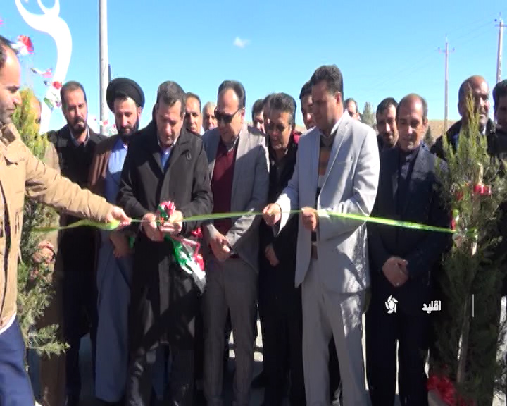 افتتاح و آغاز ساخت طرح های عمرانی در شهرستان اقلید