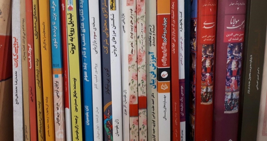 اضافه شدن 5 هزار و 443 جلد کتاب در کتابخانه دانشگاه بیرجند اضافه شدن 5 هزار و 443 جلد کتاب در کتابخانه دانشگاه بیرجند