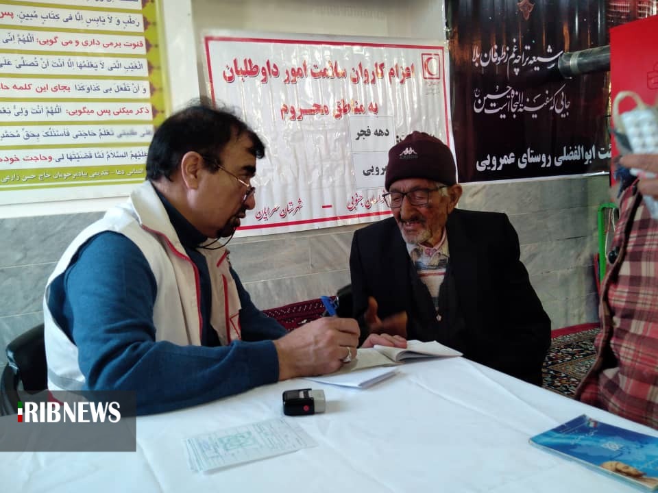 اعزام کاروان سلامت به ۴ نقطه محروم