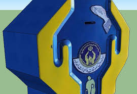 کمک &nbsp;54 ميليارد توماني مردم خراسان شمالي به محرومان