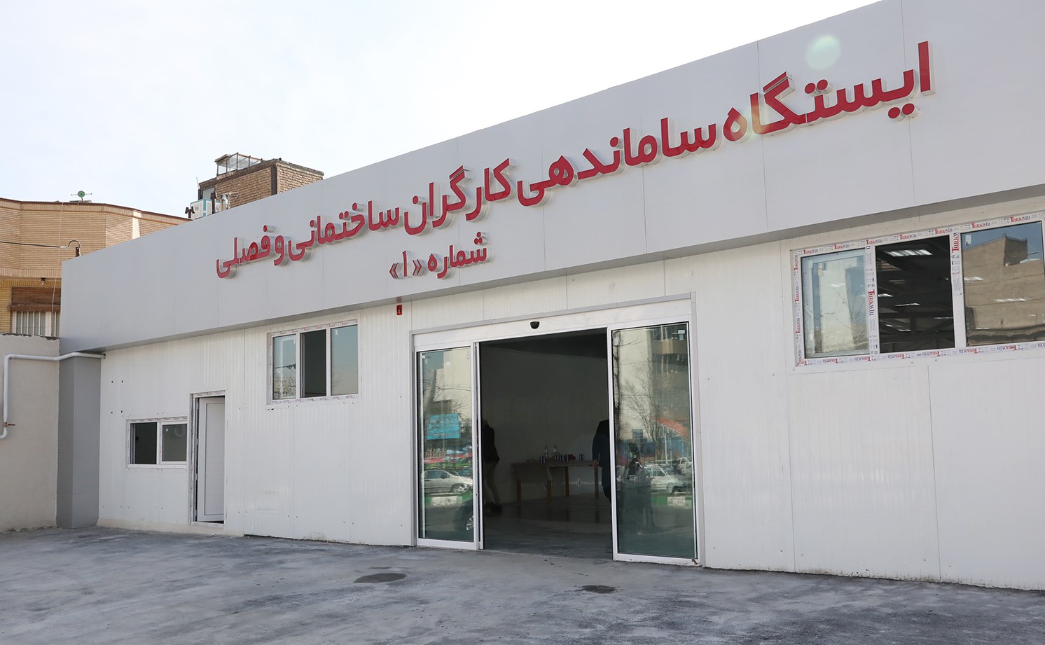 می شود‌ بی‌تفاوت رد‌ شد‌ و چيزی ند‌يد‌؟