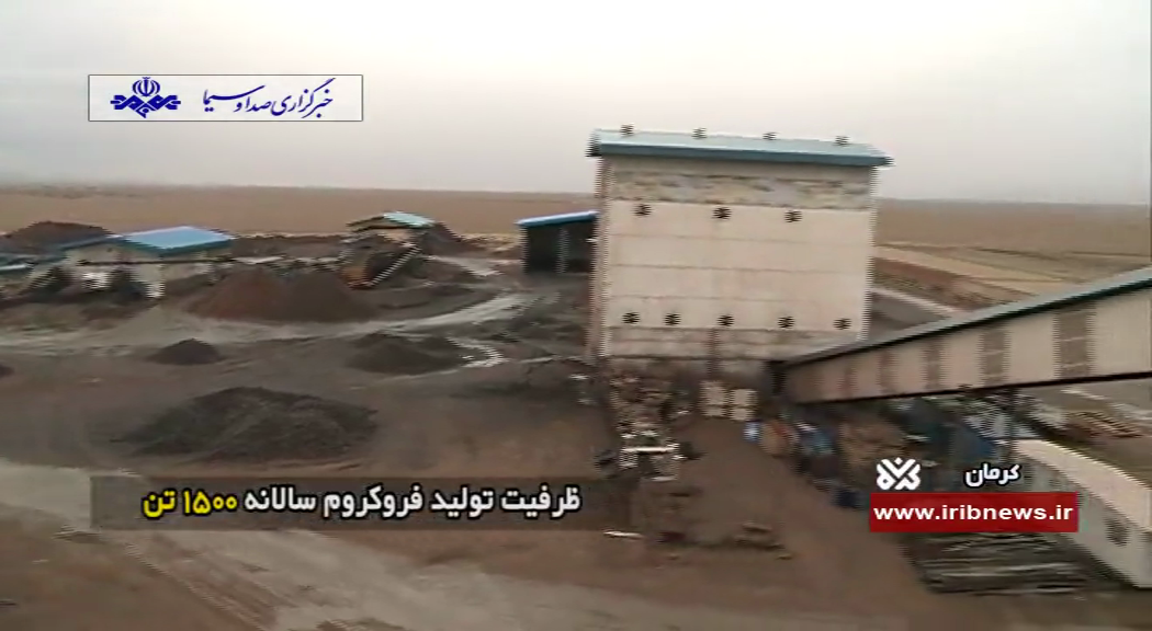 گزارش مکتوب /خواستن وتوانستن گزارش مکتوب /خواستن وتوانستن