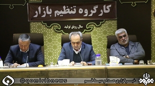 بازار کشور در شرایط امن و باثبات