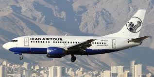 پروازهای فرودگاه رشت پروازهای فرودگاه رشت