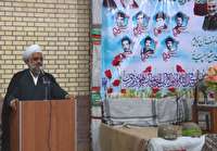 باید از هرگونه احساس ضعف در مقابل دشمنان پرهیز کرد