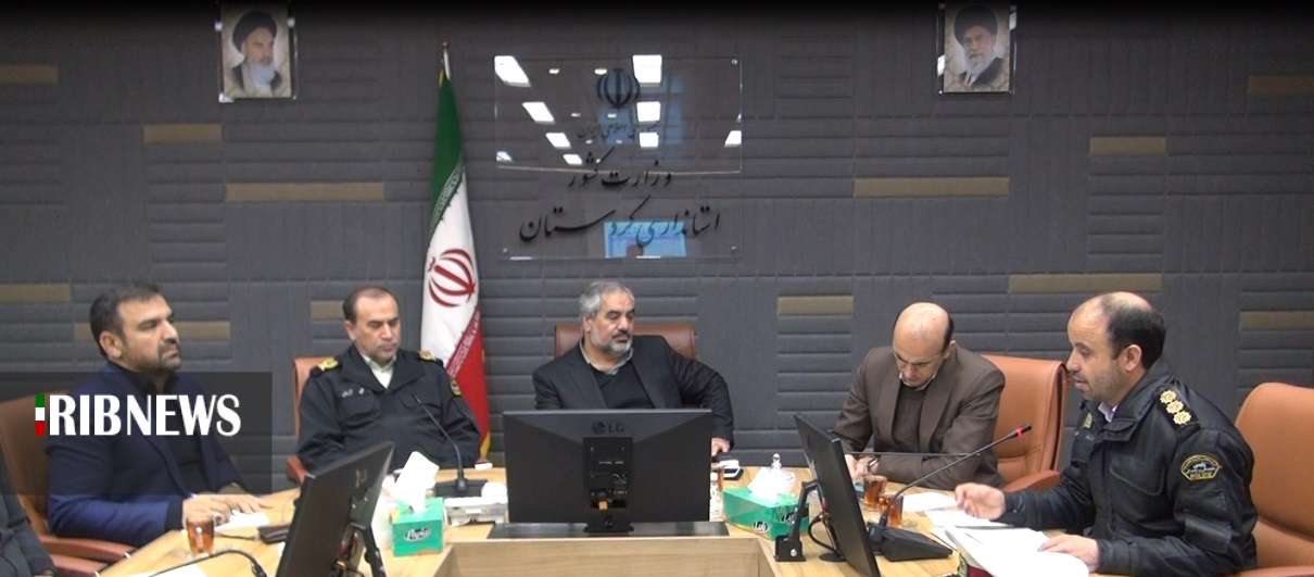 شورای برنامه جامع کاهش و راهبری تصادفات