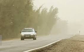 پیش بینی بارش باران در نیمه شمالی خراسان جنوبی پیش بینی بارش باران در نیمه شمالی خراسان جنوبی