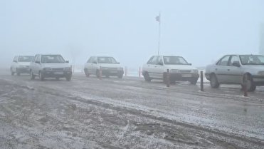 تردد با زنجیرچرخ در برخی محورهای استان خراسان شمالی