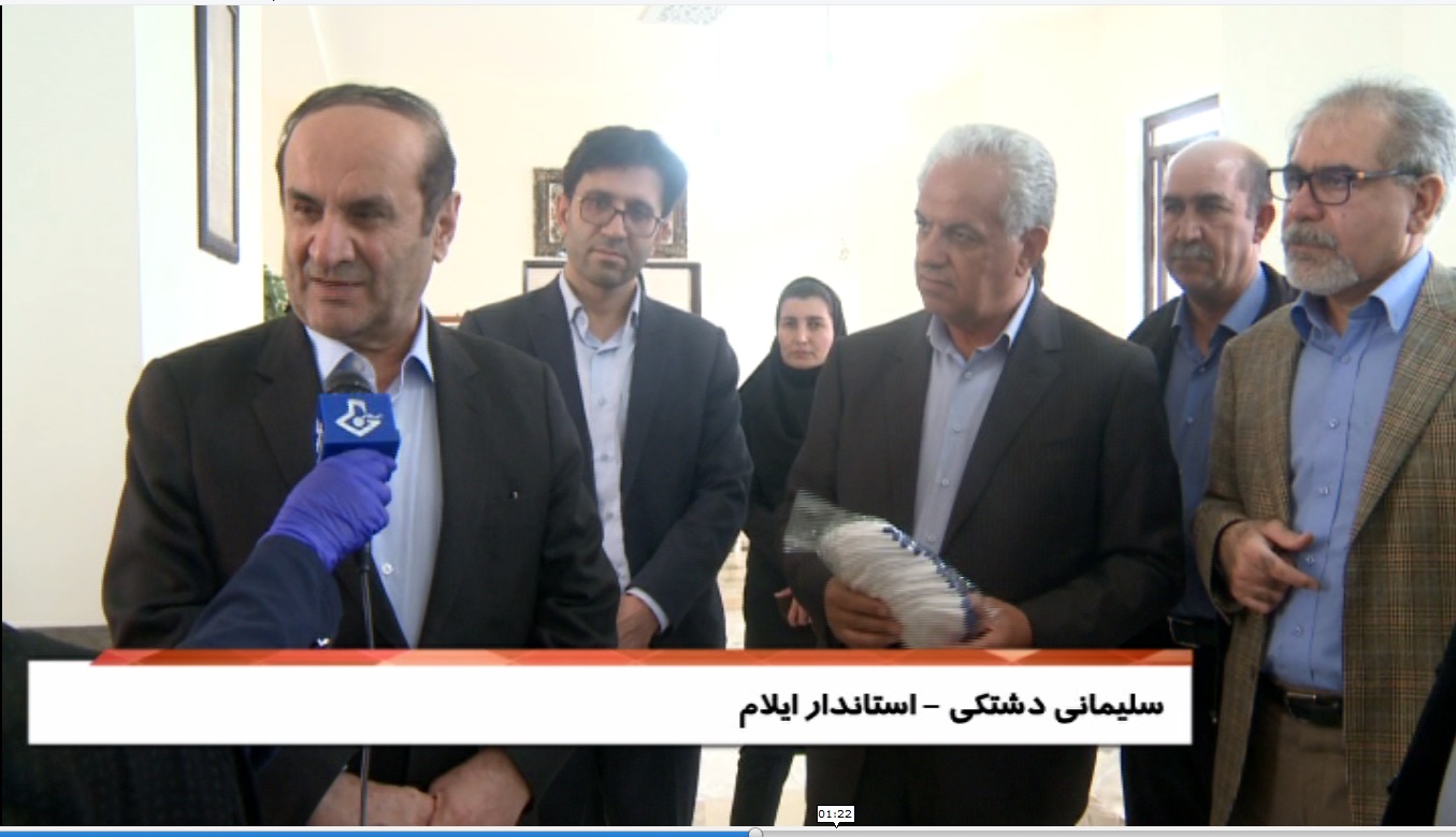 تولید روزانه ۲۰ هزار ماسک در ایلام