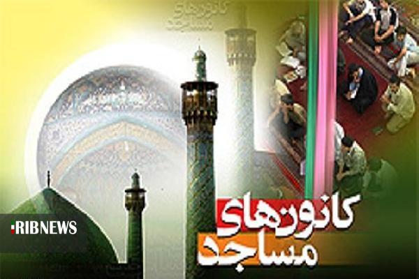 درخشش کانونهای مساجد کردستان در رویداد فهما درخشش کانونهای مساجد کردستان در رویداد فهما