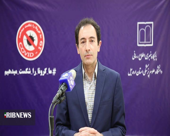 &nbsp;افزایش شمار مبتلایان قطعی به ویروس کرونا در اردبیل به 215 نفر، شمار فوتی ها 27 نفر