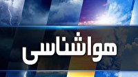 هشدارهواشناسی چهارمحال و بختیاری درباره ناپایداریهای جوی هشدارهواشناسی چهارمحال و بختیاری درباره ناپایداریهای جوی