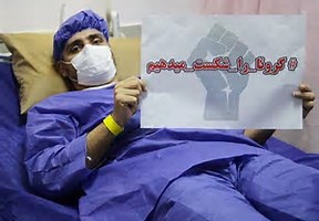 قاتلی در کمین(در حال تکمیل)