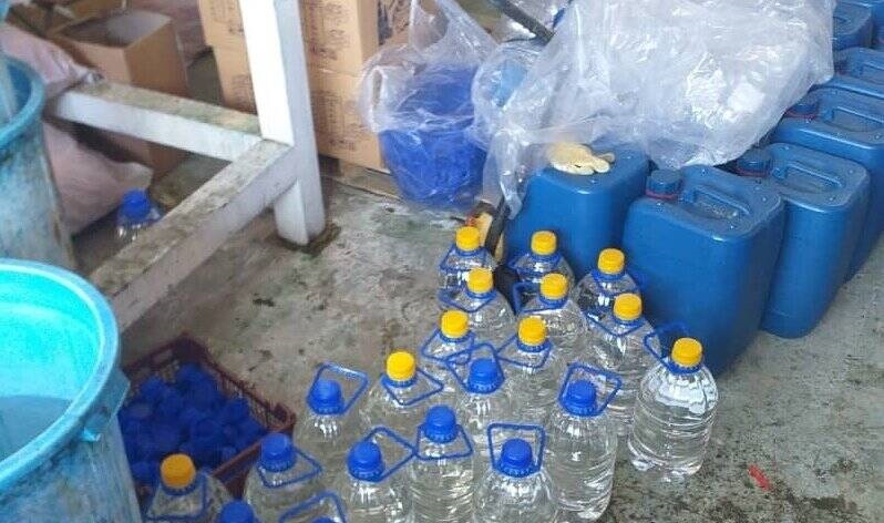 قاتلی در کمین(در حال تکمیل)