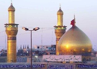 تعلیق سفر به عتبات