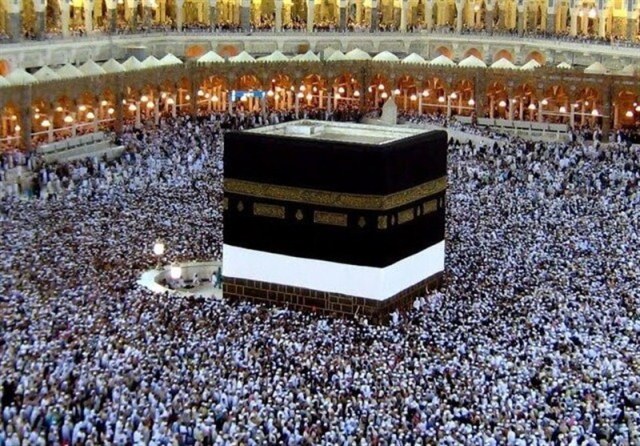 آغاز ثبت نام حج تمتع در مازندران