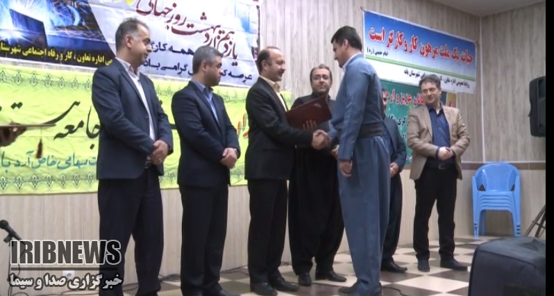 کارگران بازوان محرک جامعه کارگران بازوان محرک جامعه