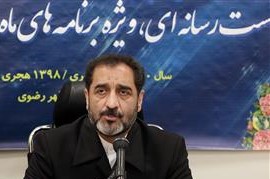 اختصاص بخشی از هزینه افطاری سفره‌های اکرام رضوی به استان‌های سیل زده کشور