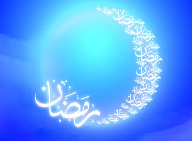 بهار رمضان آمده است