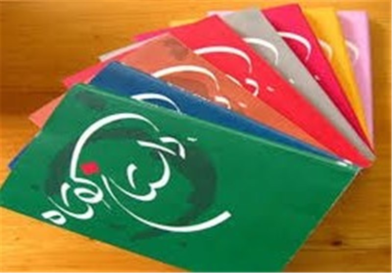 برگزاری دومین جشنواره تحلیل و نقد داستان کوتاه سال در شیراز