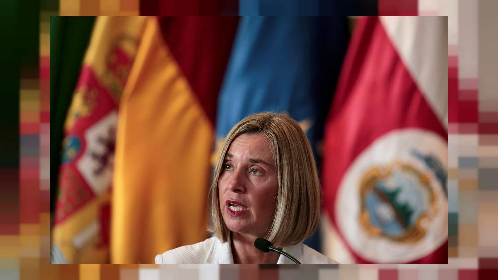 اتحادیه اروپا از برجام حمایت کامل می کند