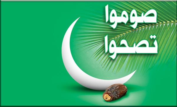 خانه تکانی جسم و جان... خانه تکانی جسم و جان...