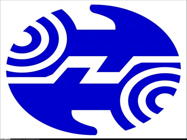 اطلاعیه شرکت مخابرات خوزستان