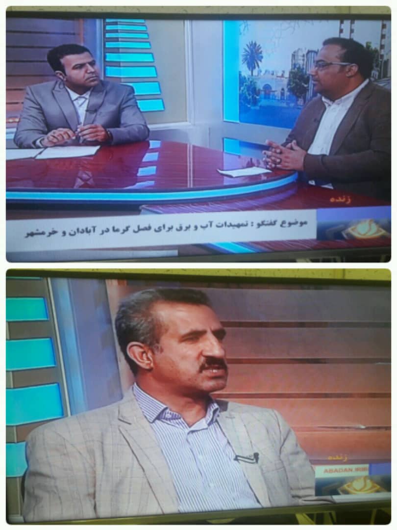 تلاش برای تابستانی آرام با آب و برقی پایدار