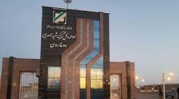 کشف یک محموله داروی قاچاق در تایباد