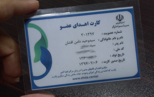 سلام زندگی//لطفا منتشر نشود سلام زندگی//لطفا منتشر نشود