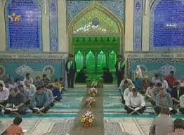 صدایی که تو را می خواند...