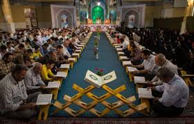 صدایی که تو را می خواند...