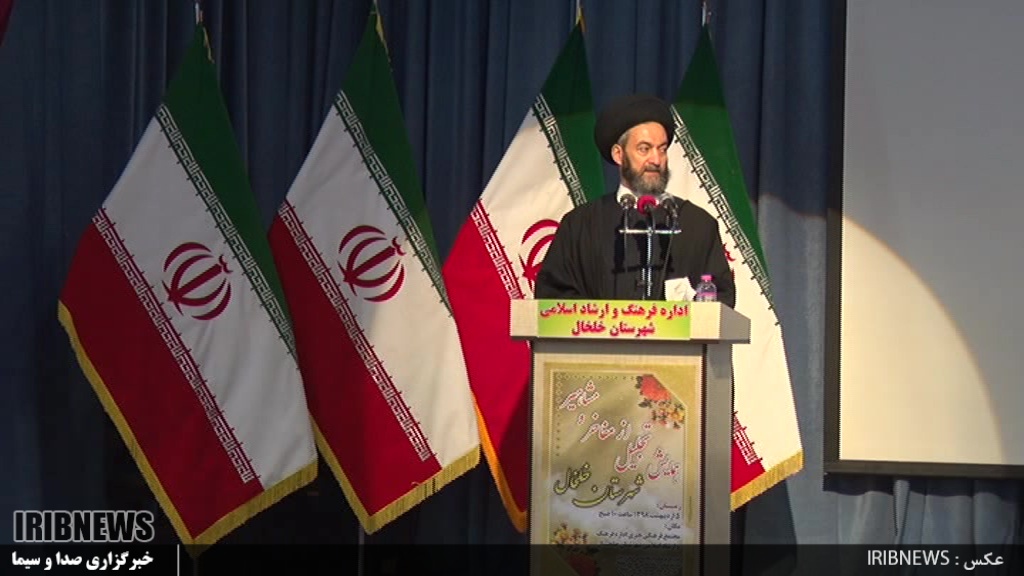 تجلیل از مفاخر ومشاهیر خلخال