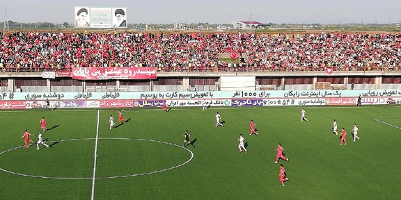 شکست سپیدرود در خانه