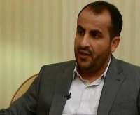 نشست های مکه دستاوردی برای عربستان نداشت