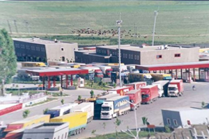 کشف ۱۲ تن اقلام اساسی حین خروج از کشور