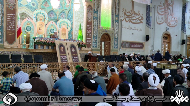بزرگداشت سالگرد ارتحال حضرت امام (ره)در قم