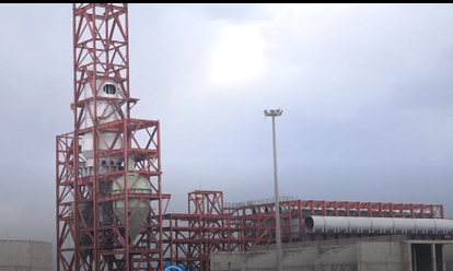 احیاء کارخانه  فولاد بافق