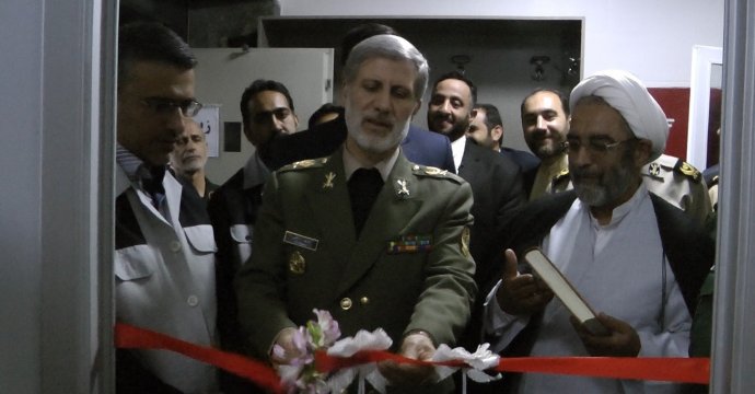 پربیننده&zwnj;ترین خبر&zwnj;های استان&zwnj;ها