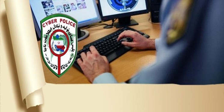 اجاره باغ دربستي بهانه اي براي کلاهبرداري از شهروندان اجاره باغ دربستي بهانه اي براي کلاهبرداري از شهروندان