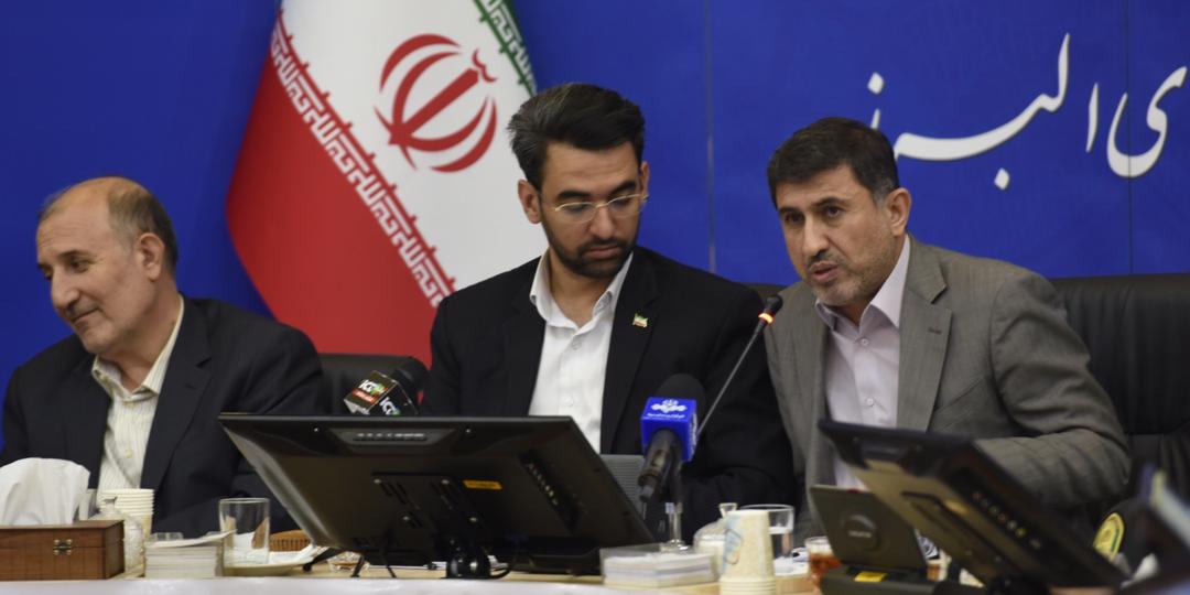 البرز در جمع 3 استان برتر کشور در حوزه سرمایه گذاری